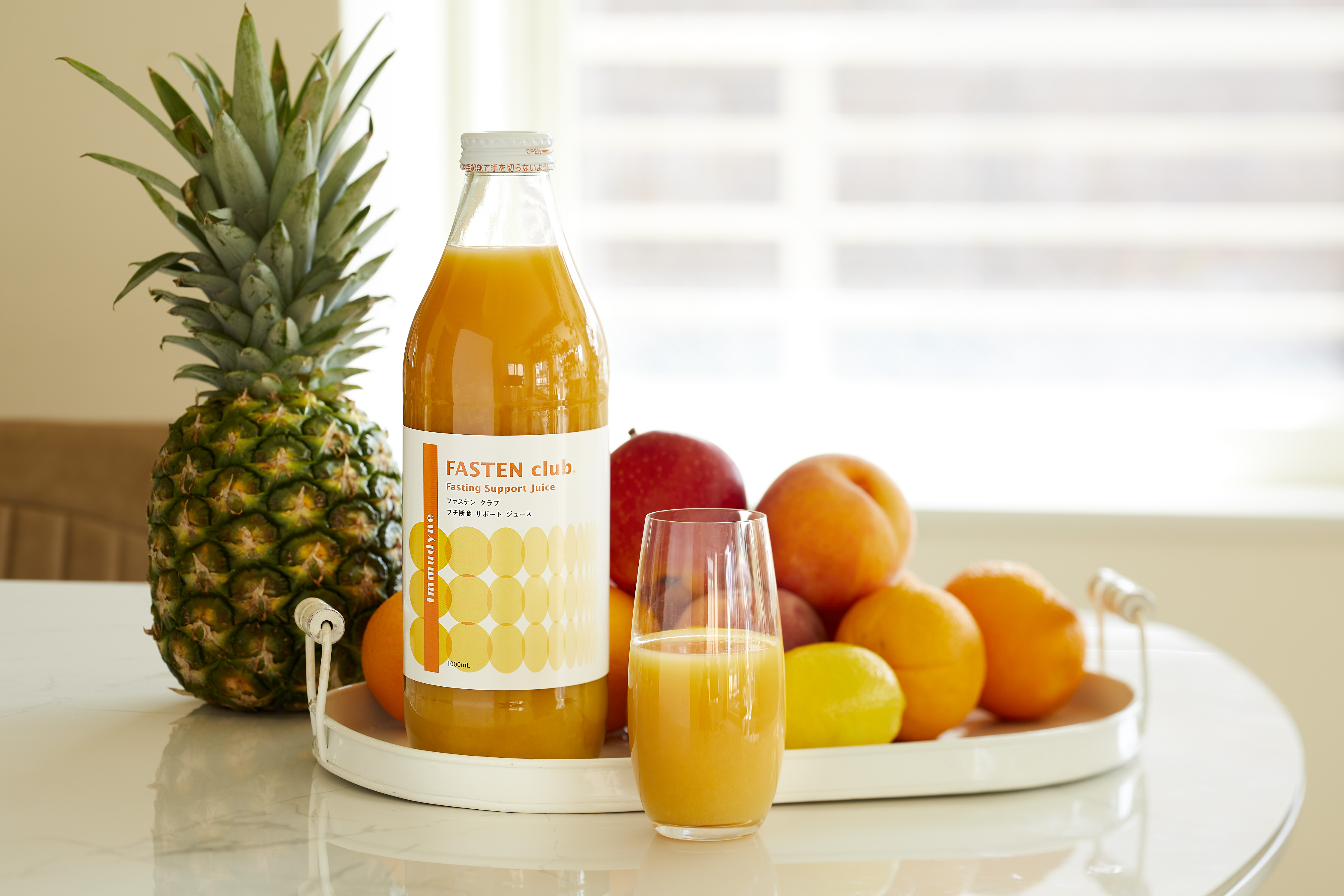 ファステン クラブ 3本セット