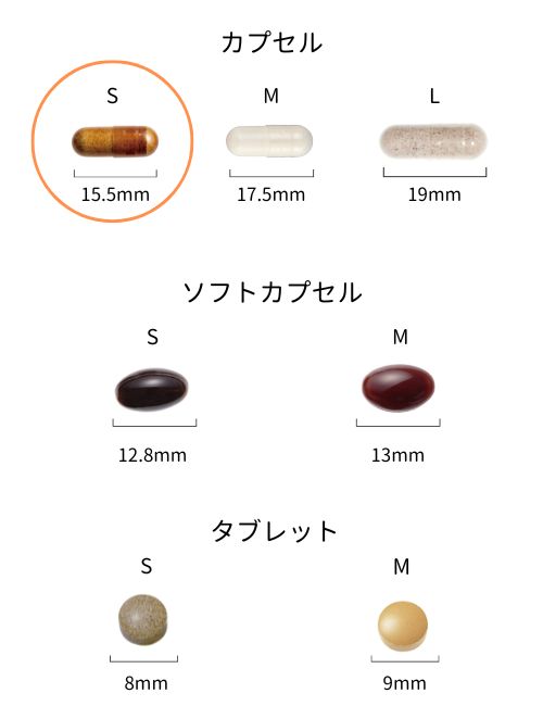 【定期便】フェロロン