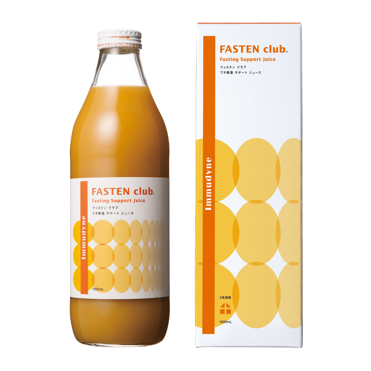 【定期便】ファステン クラブ