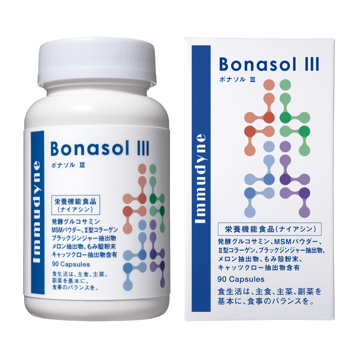 【定期便】ボナソルⅢ